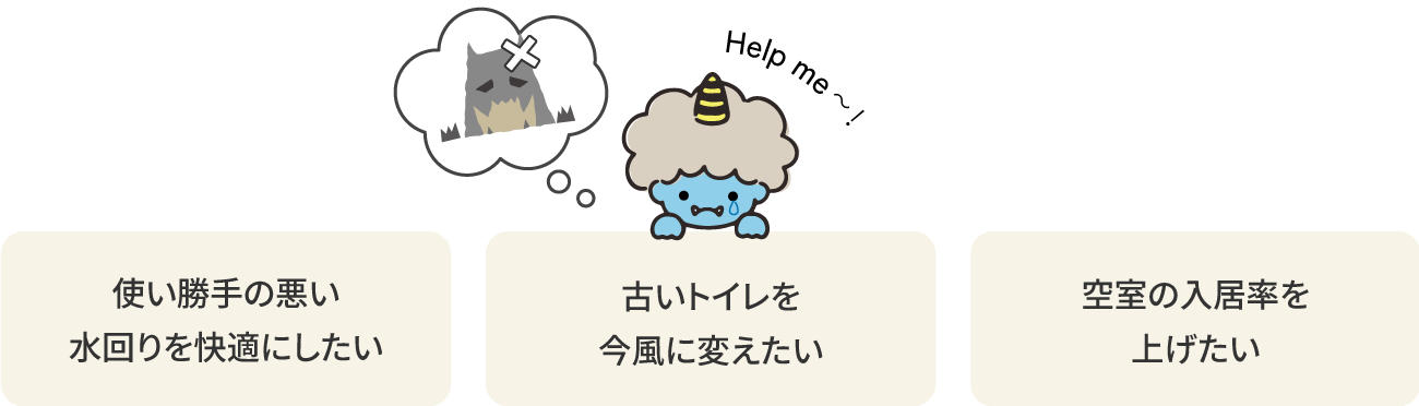 intro_item1