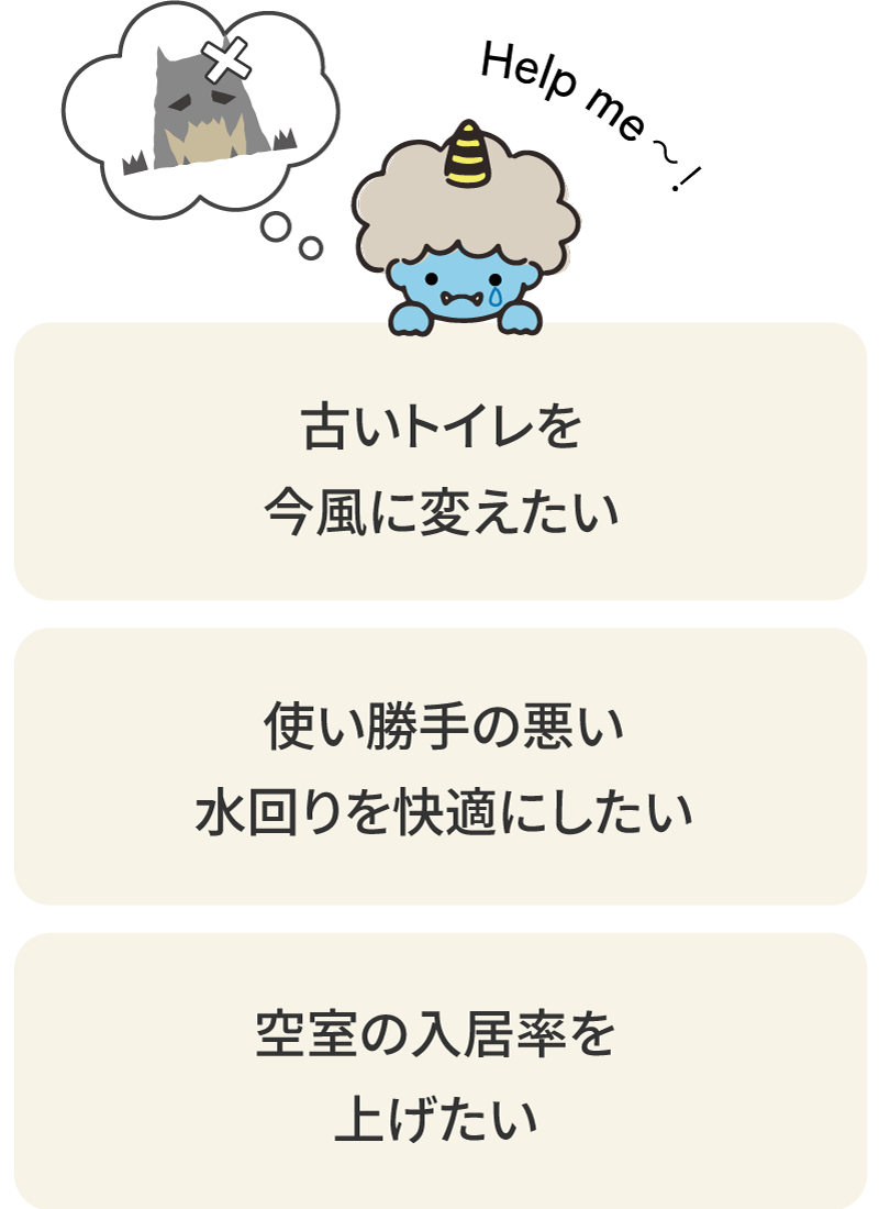 intro_item1